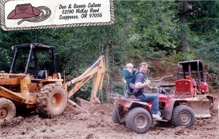 Cody_19930723_4trax_ride_at_granddads null