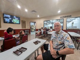 20250809 104842 7 Pro null